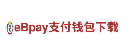 亚搏app平台-创新能源发电企业